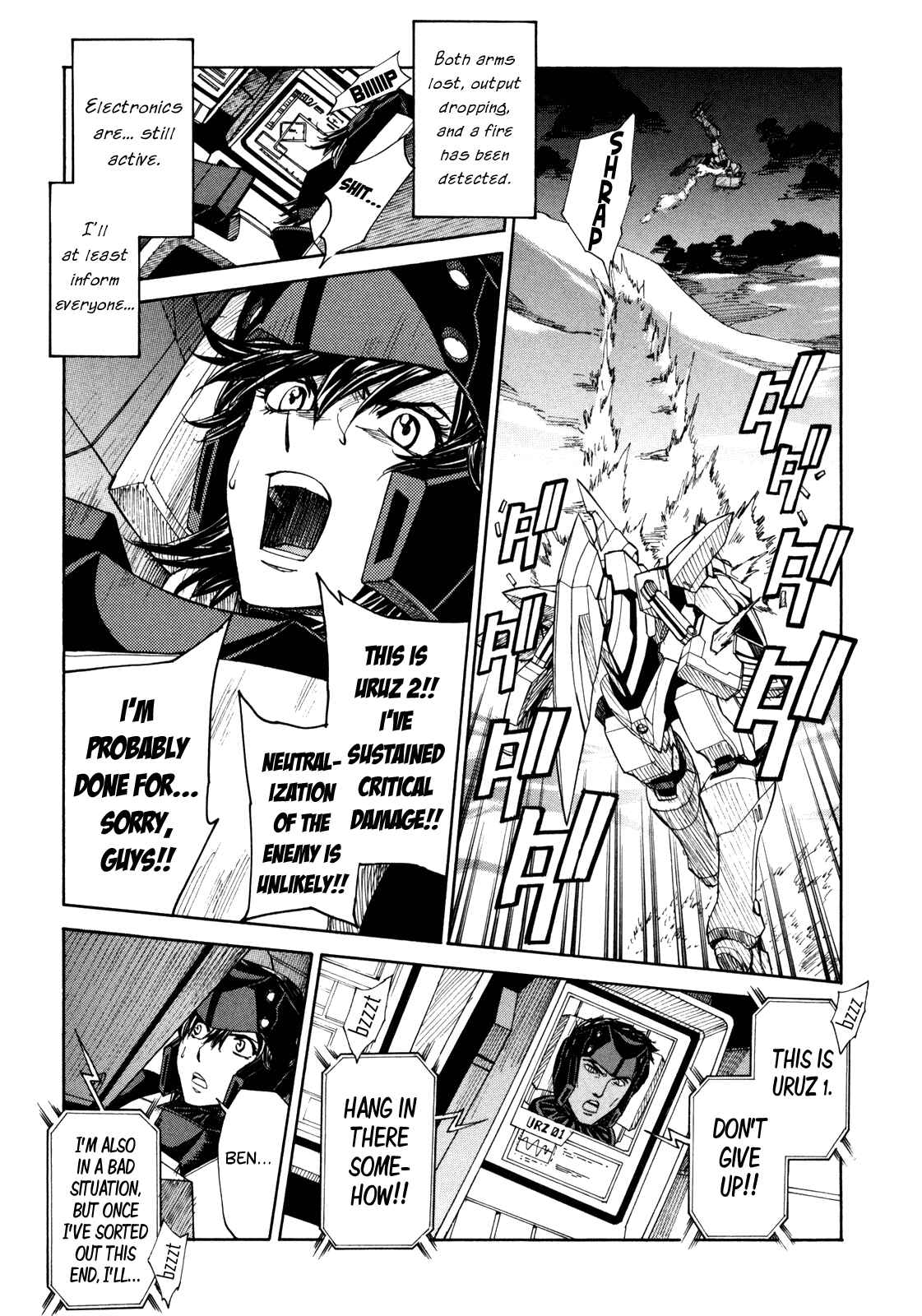 Page 16 Chapter 84 Full Metal Panic! Σ