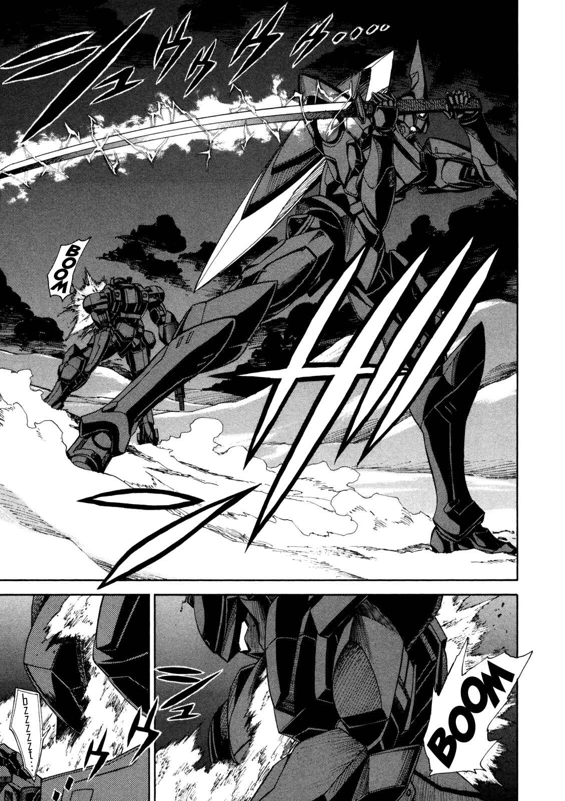 Page 18 Chapter 84 Full Metal Panic! Σ