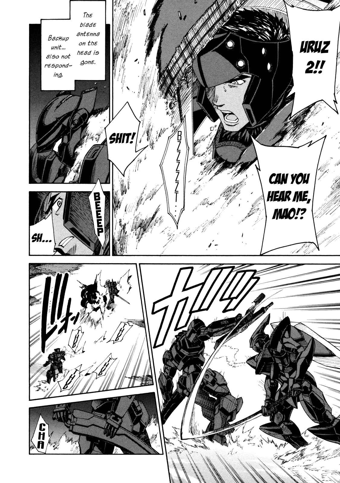 Page 19 Chapter 84 Full Metal Panic! Σ