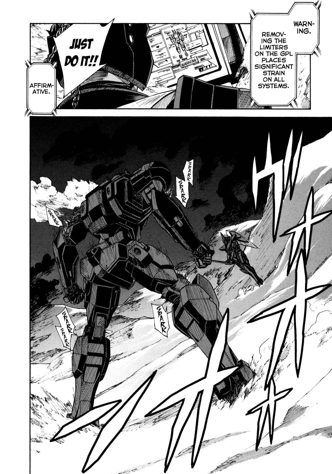 Page 27 Chapter 84 Full Metal Panic! Σ