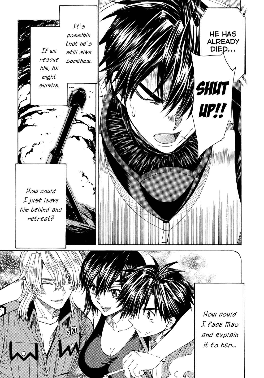 Page 16 Chapter 54 Full Metal Panic! Σ