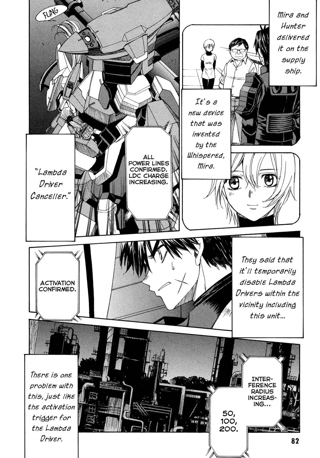 Page 8 Chapter 54 Full Metal Panic! Σ