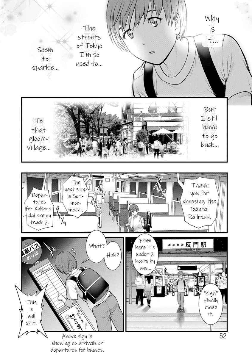 Page 10 Chapter 3 Mana-san to Omoya o Hanarete...