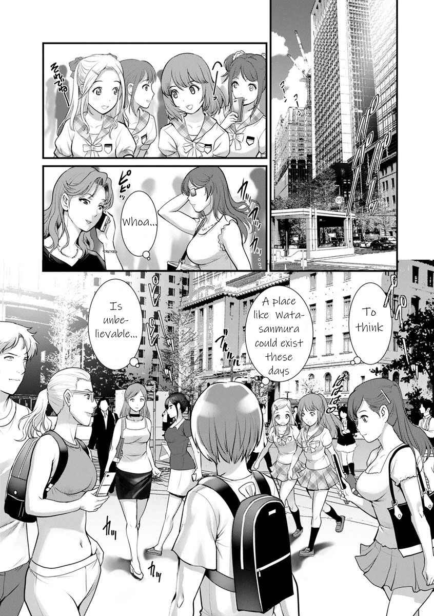 Page 9 Chapter 3 Mana-san to Omoya o Hanarete...