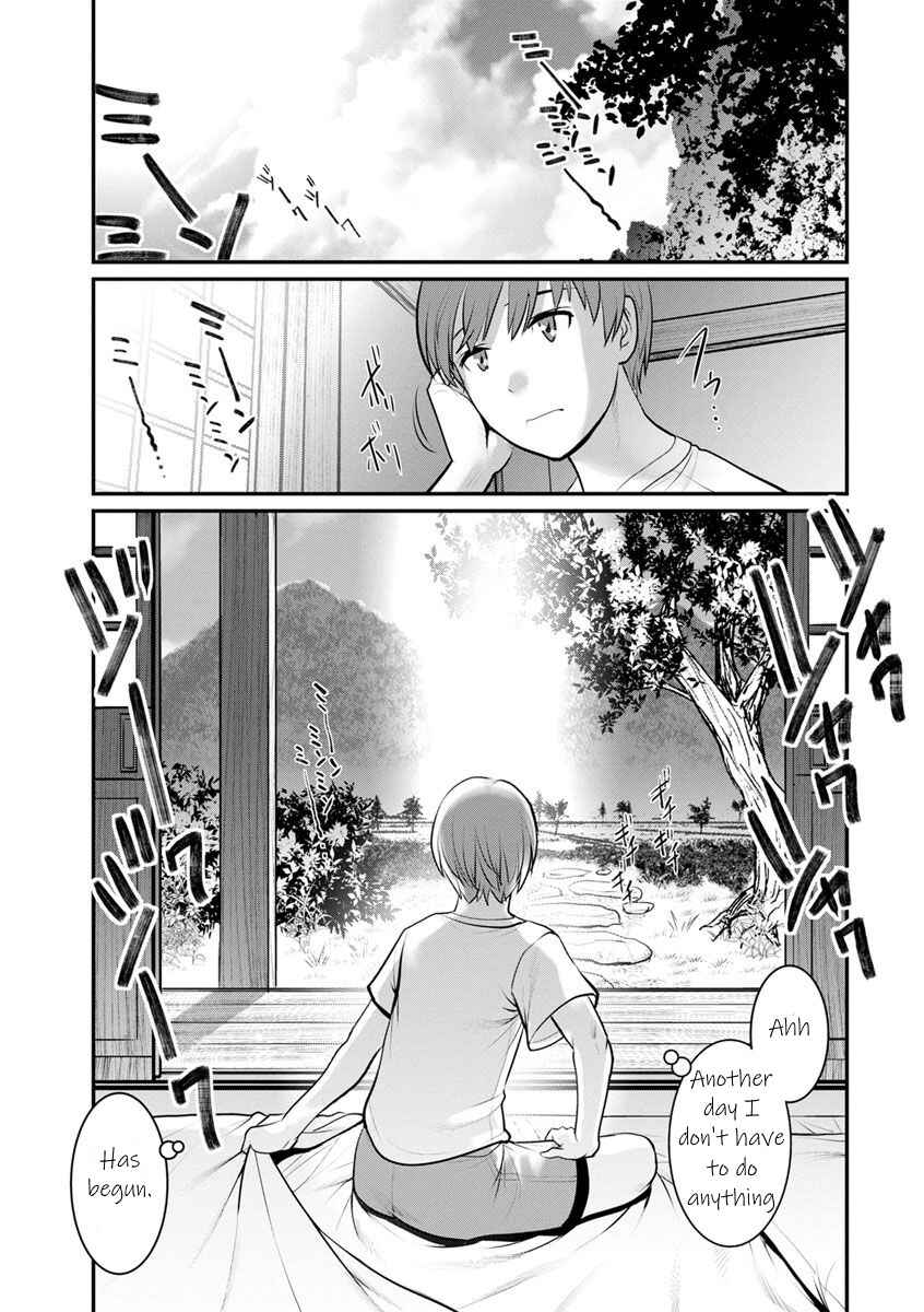 Page 1 Chapter 2 Mana-san to Omoya o Hanarete...