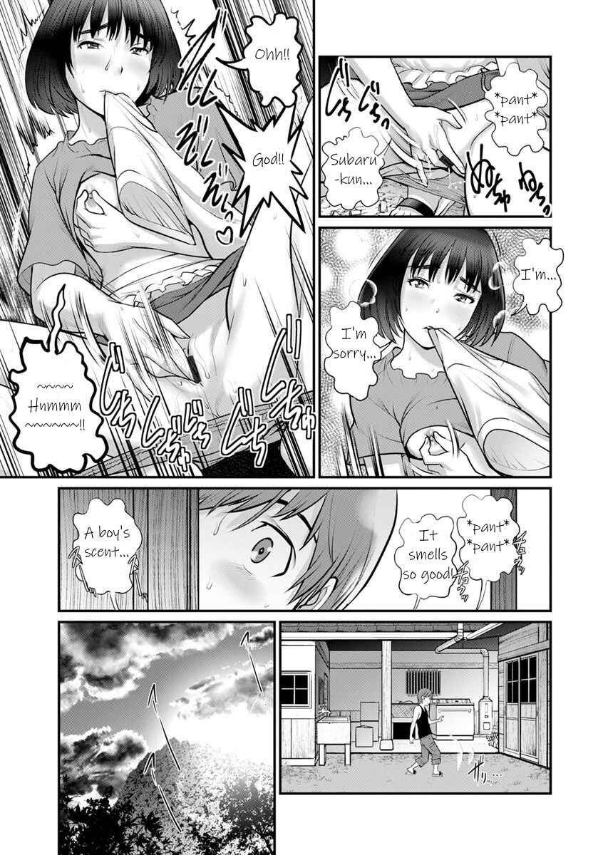 Page 13 Chapter 2 Mana-san to Omoya o Hanarete...