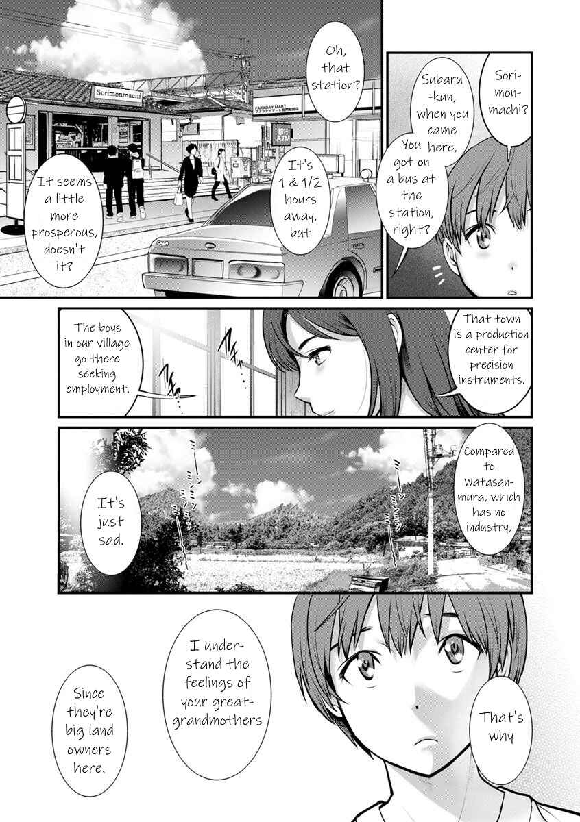 Page 9 Chapter 2 Mana-san to Omoya o Hanarete...