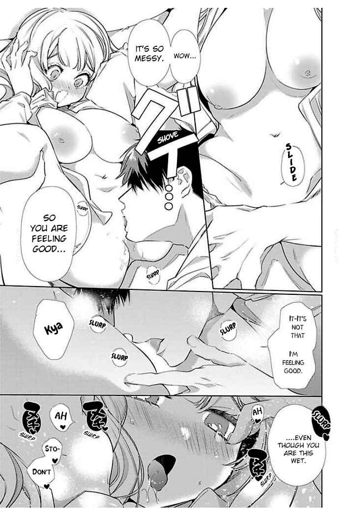 Page 11 Chapter 2 Idakarete Tamaru ka!