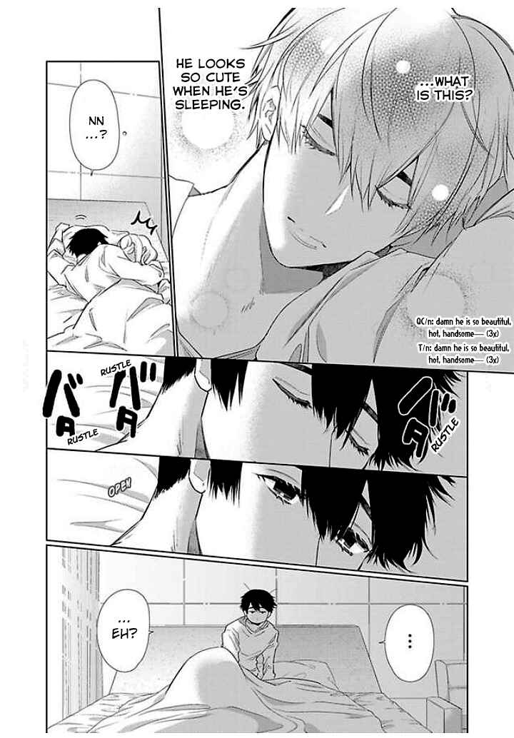Page 18 Chapter 2 Idakarete Tamaru ka!