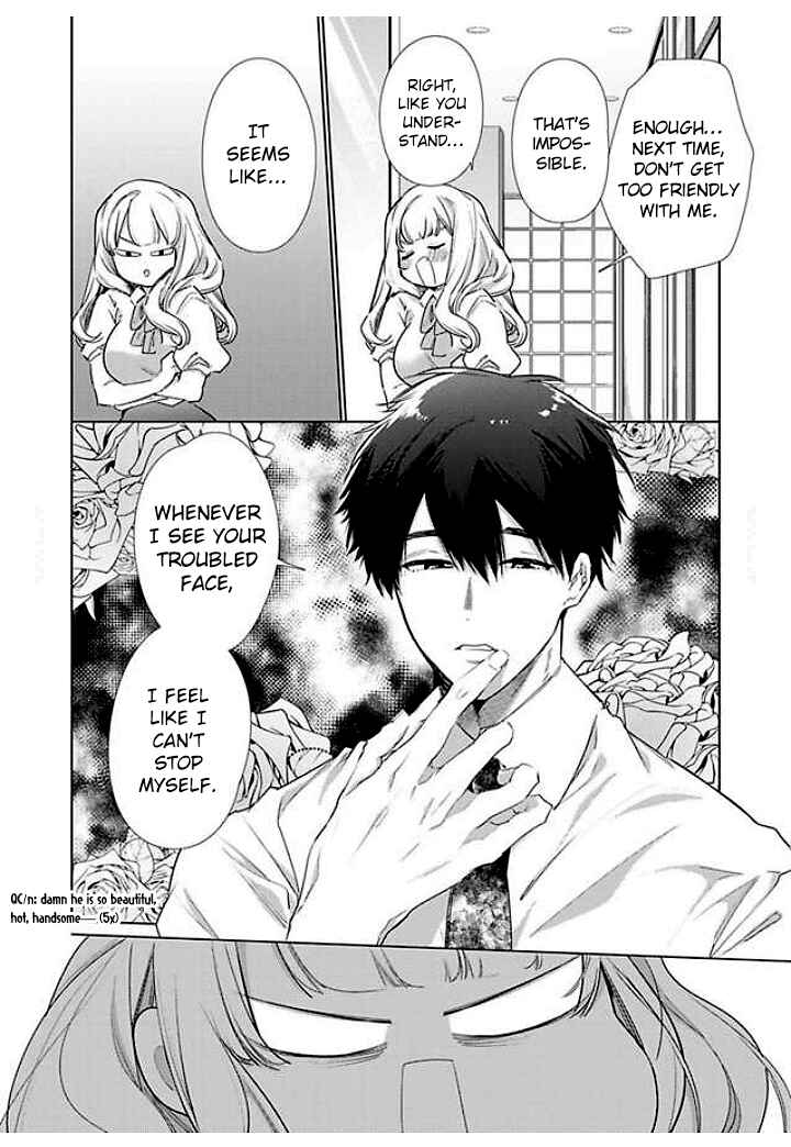 Page 22 Chapter 2 Idakarete Tamaru ka!