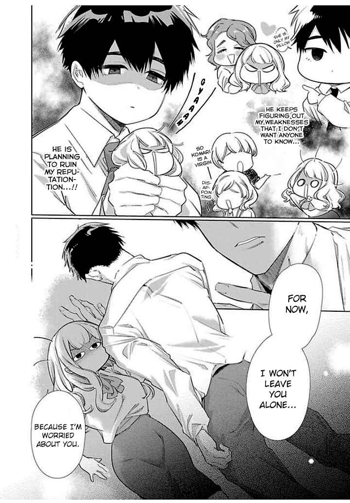 Page 24 Chapter 2 Idakarete Tamaru ka!