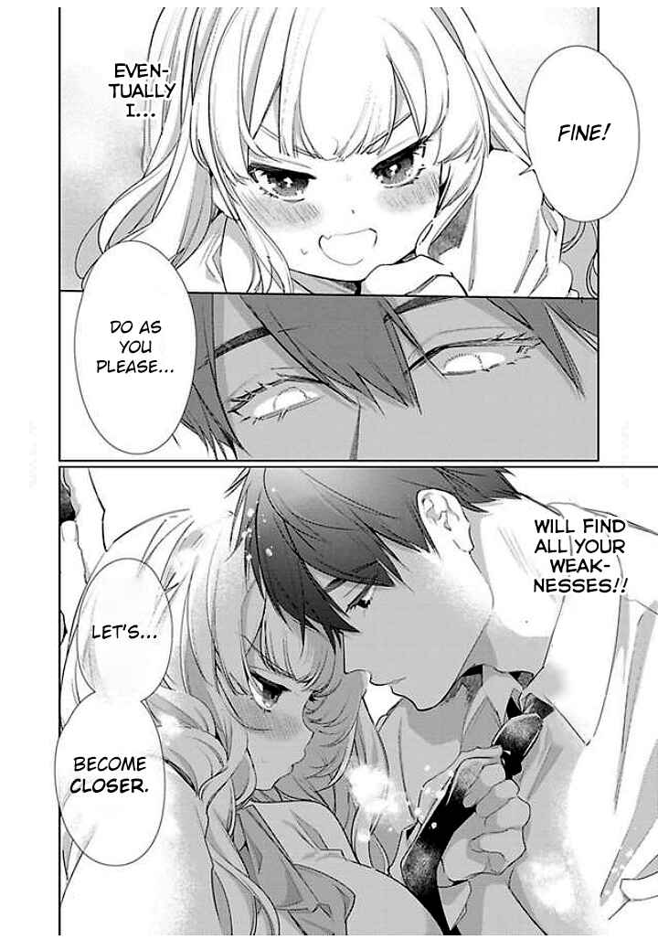 Page 26 Chapter 2 Idakarete Tamaru ka!