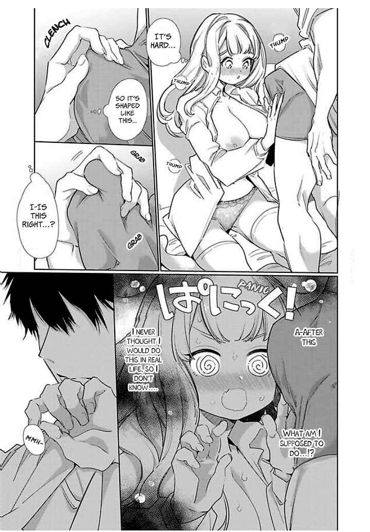 Page 9 Chapter 2 Idakarete Tamaru ka!