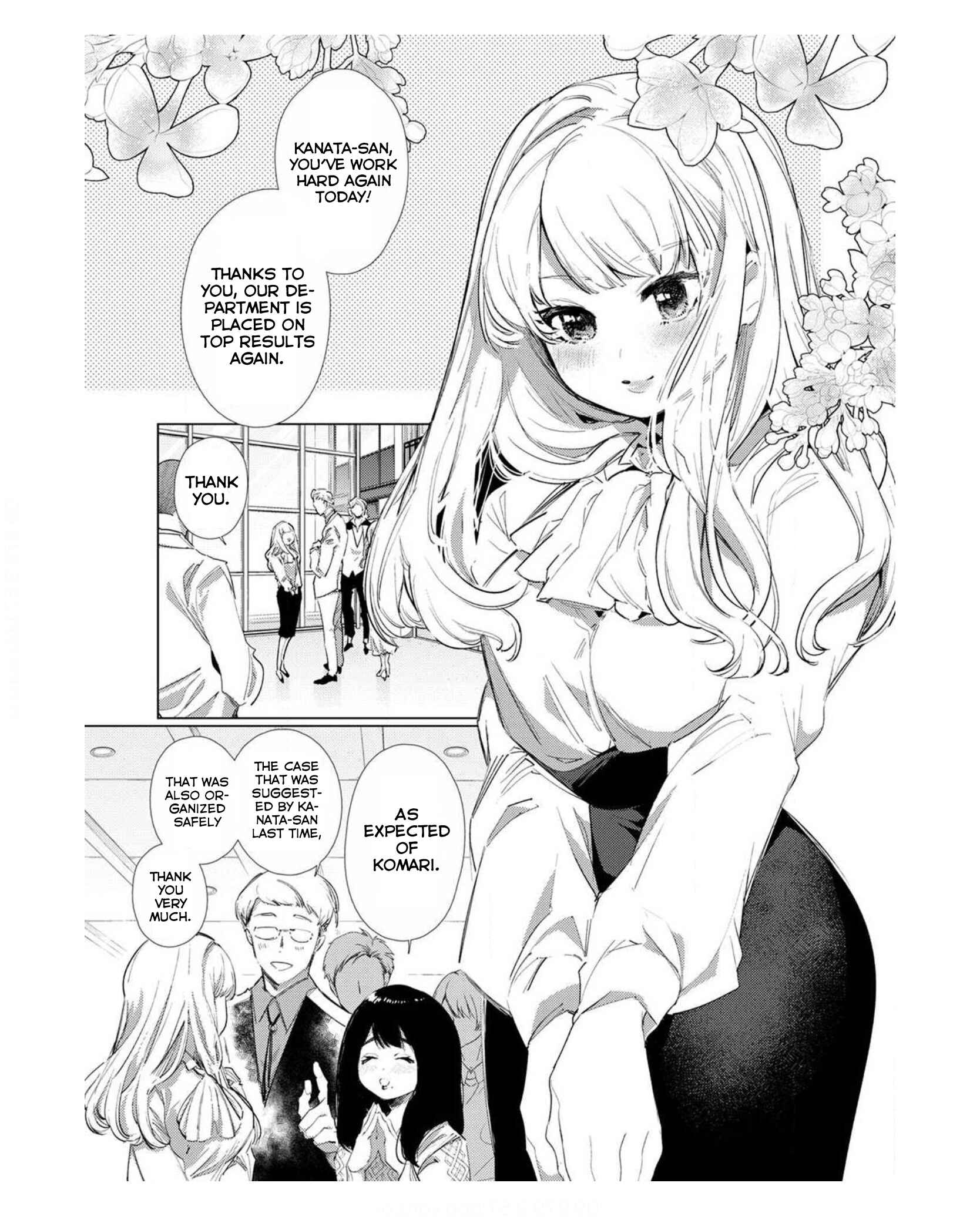 Page 3 Chapter 1 Idakarete Tamaru ka!