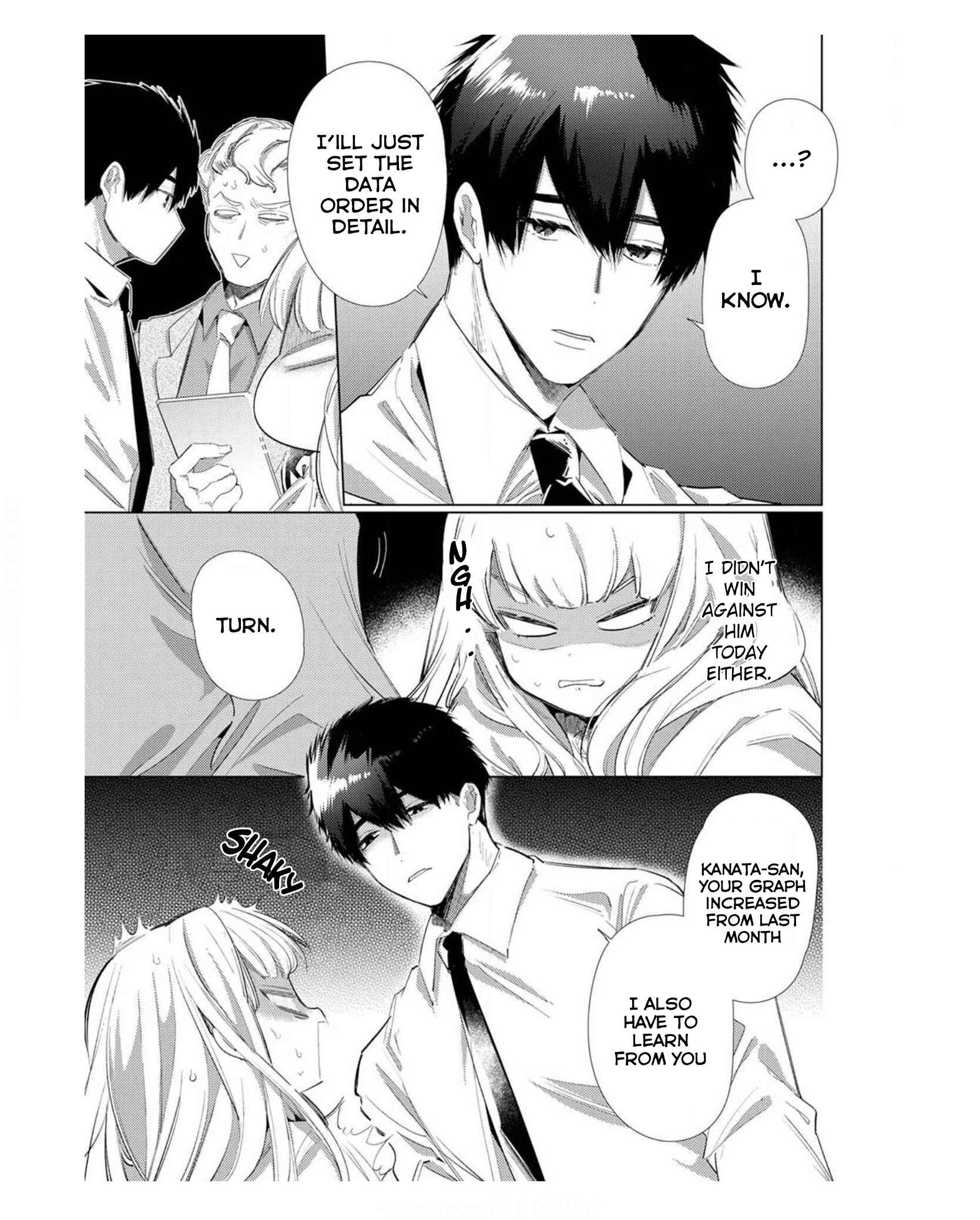 Page 5 Chapter 1 Idakarete Tamaru ka!