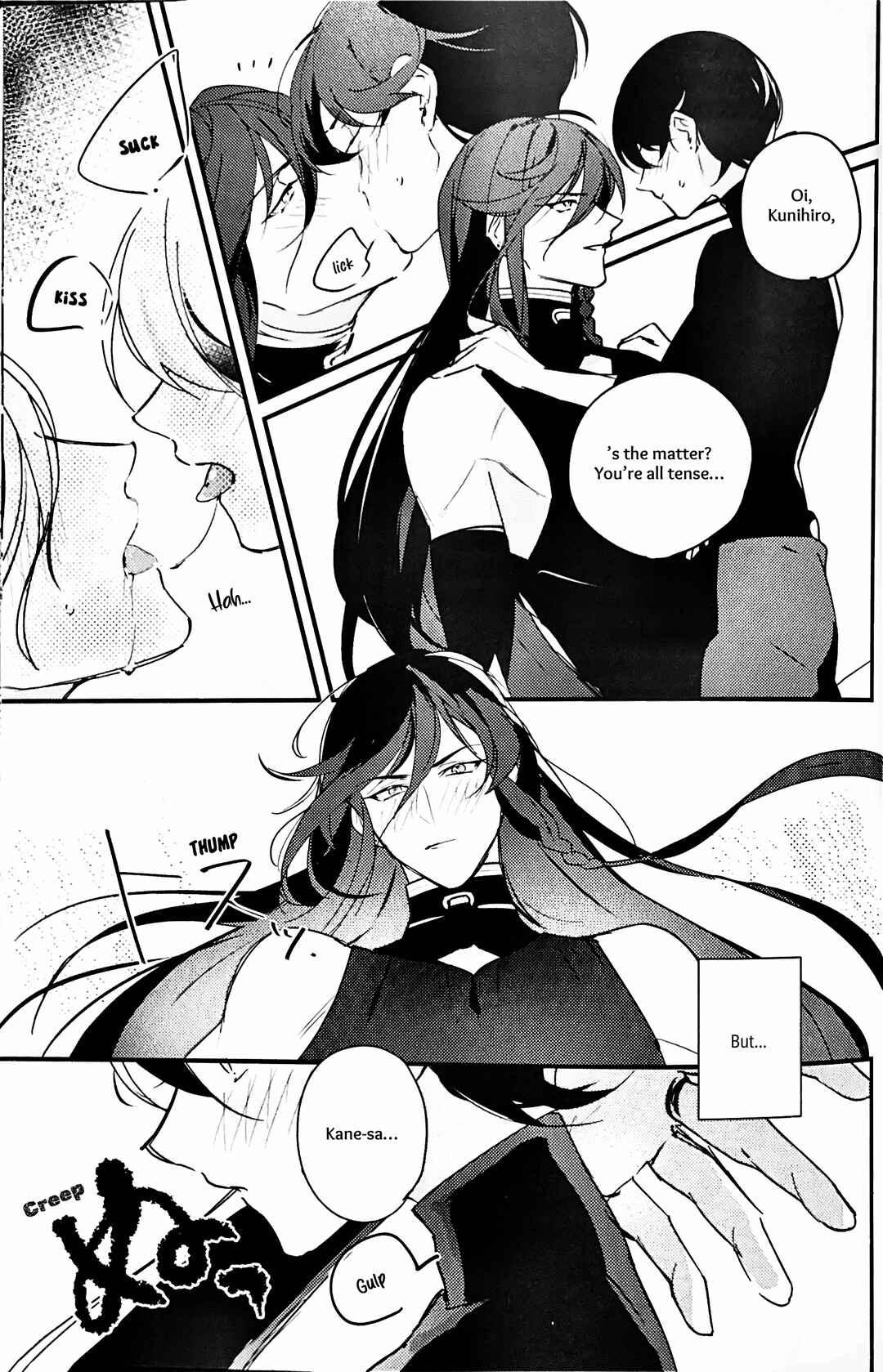 Page 10 Chapter Unknown_979b Touken Ranbu - Kimi no Te (Doujinshi)