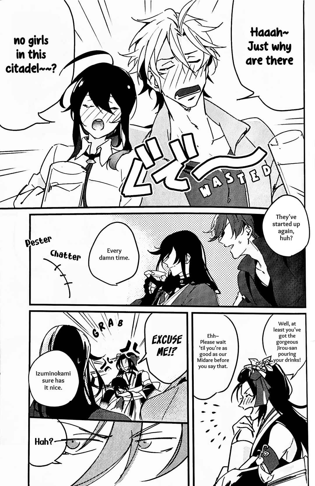 Page 18 Chapter Unknown_979b Touken Ranbu - Kimi no Te (Doujinshi)