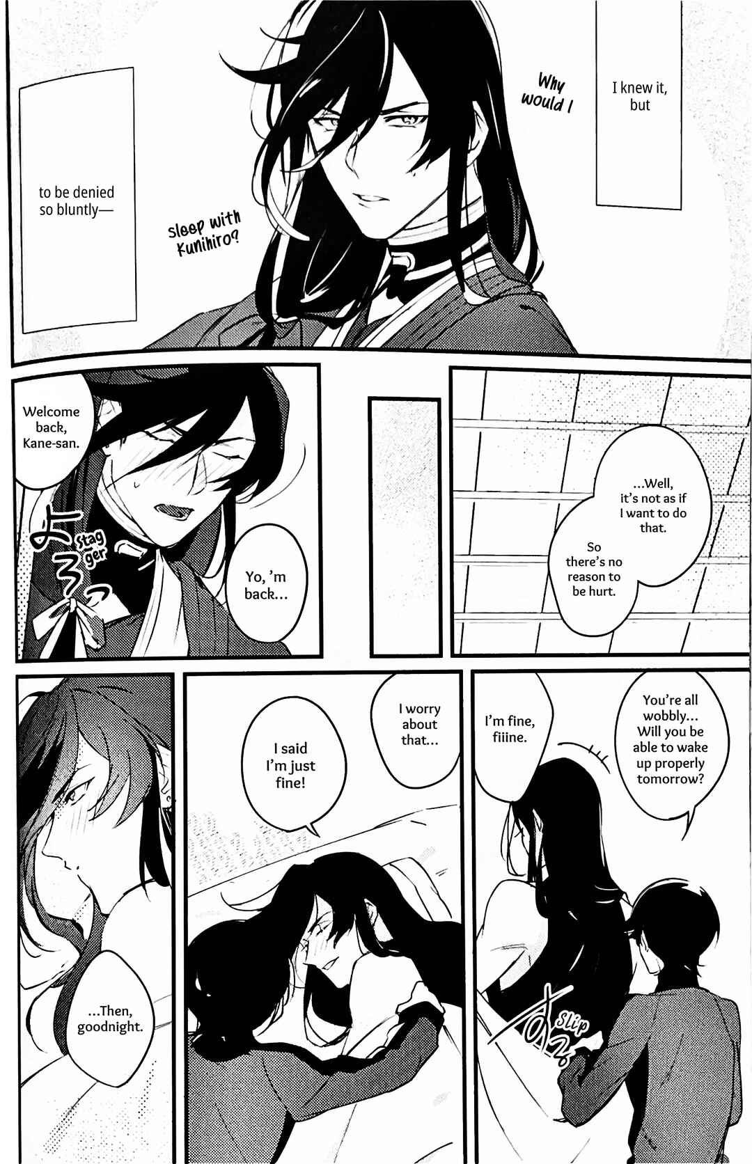 Page 21 Chapter Unknown_979b Touken Ranbu - Kimi no Te (Doujinshi)