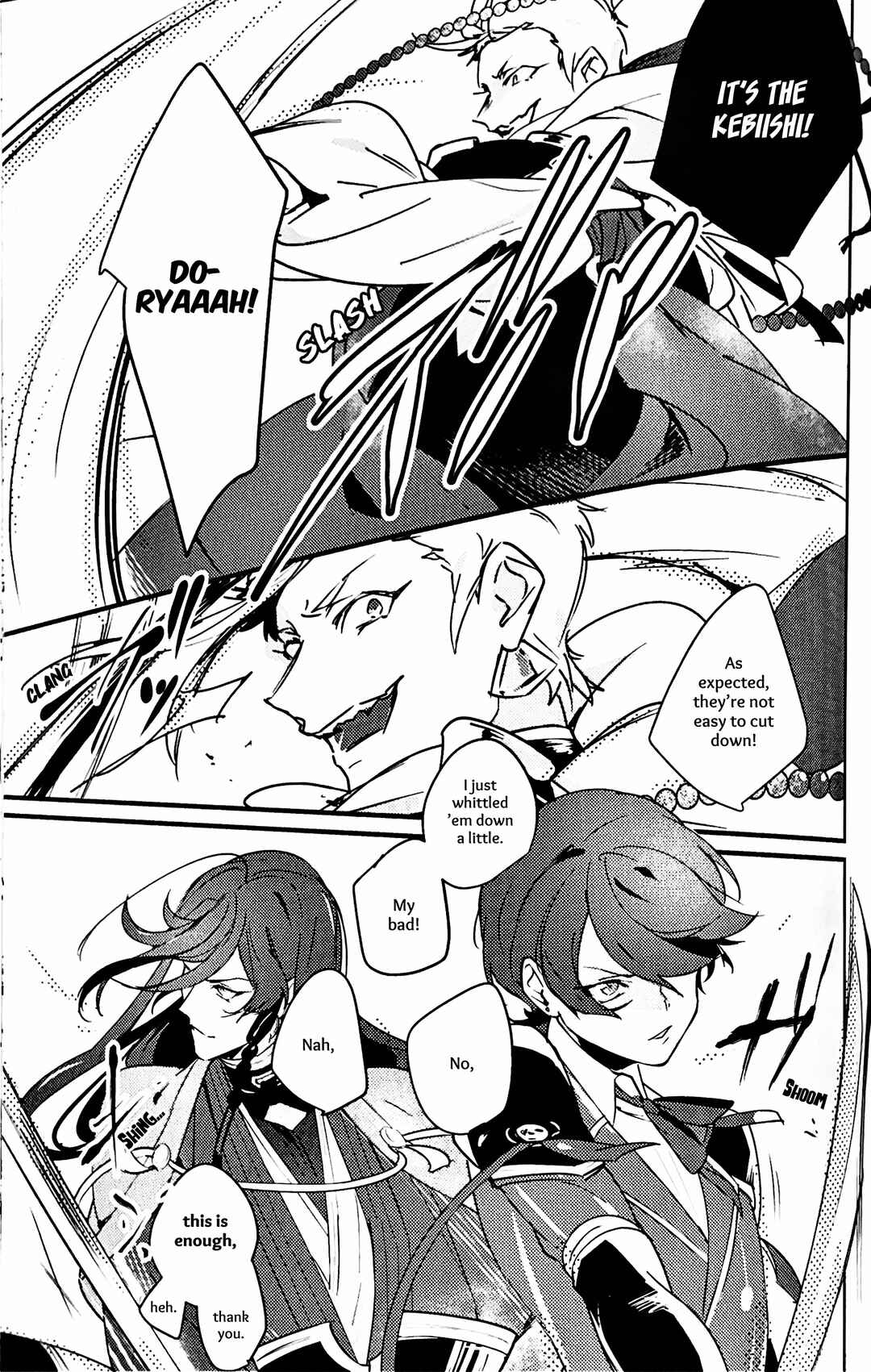 Page 24 Chapter Unknown_979b Touken Ranbu - Kimi no Te (Doujinshi)