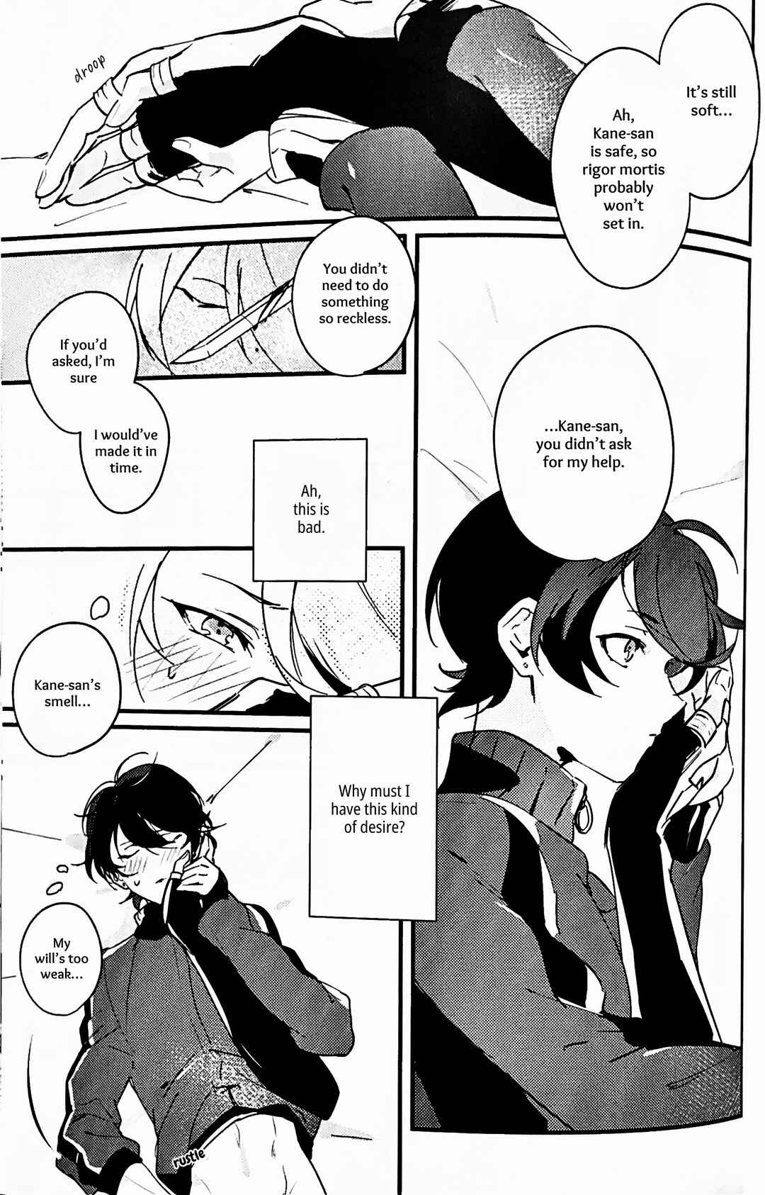 Page 28 Chapter Unknown_979b Touken Ranbu - Kimi no Te (Doujinshi)