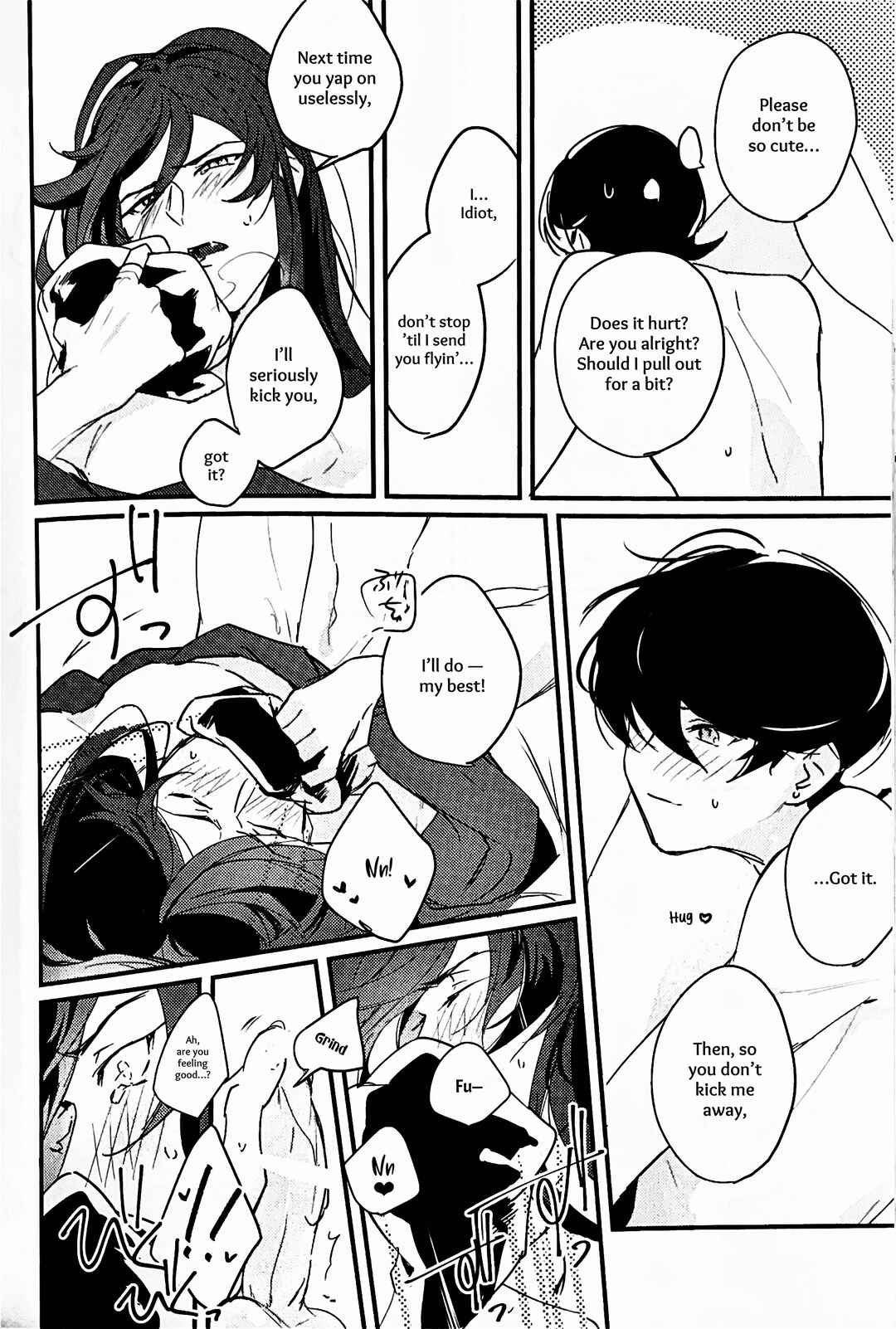 Page 37 Chapter Unknown_979b Touken Ranbu - Kimi no Te (Doujinshi)