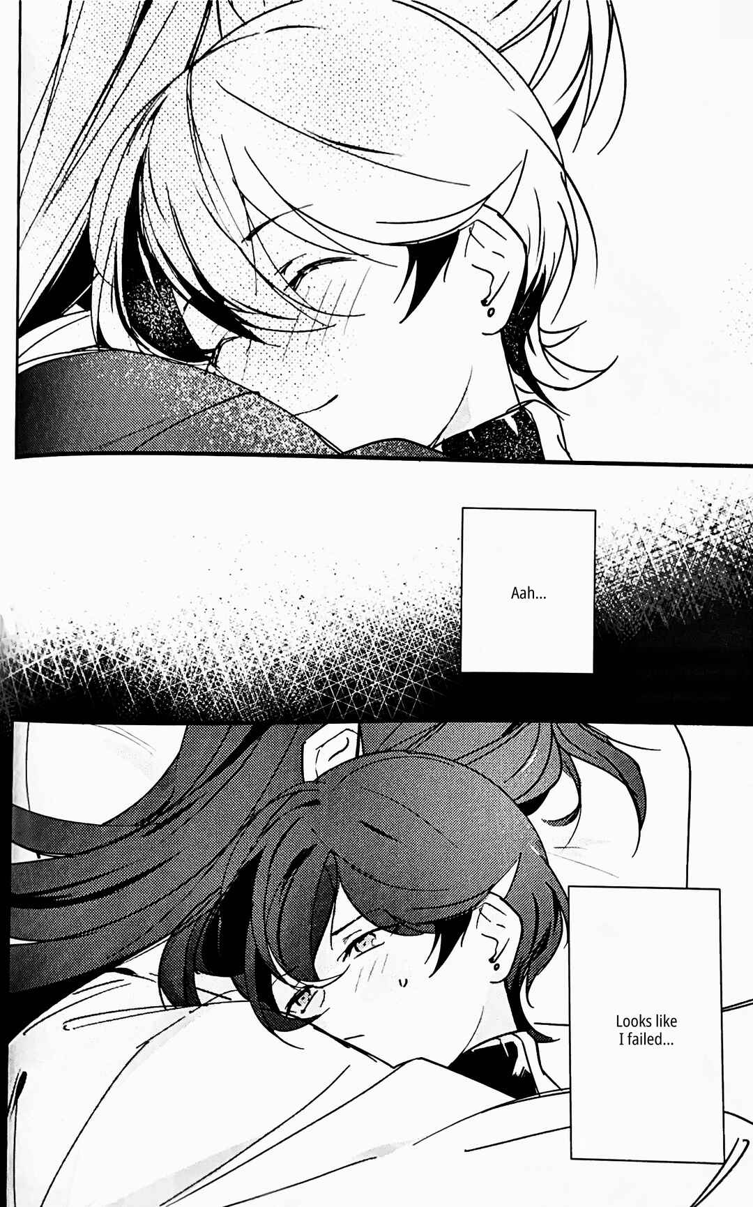 Page 7 Chapter Unknown_979b Touken Ranbu - Kimi no Te (Doujinshi)