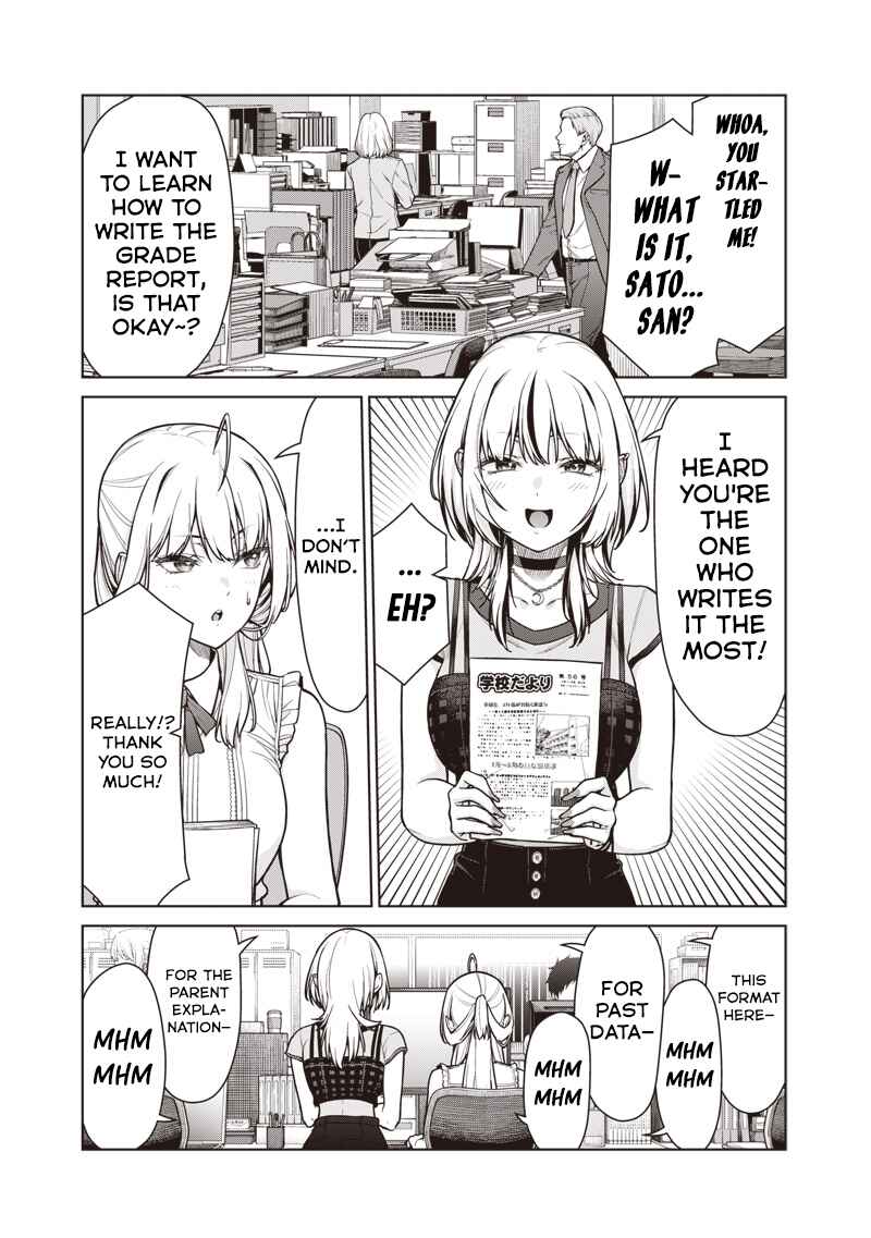 Page 11 Chapter 19 Anata-tachi Soredemo Sensei Desu ka!