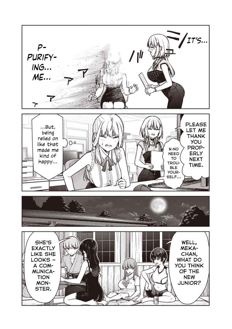 Page 13 Chapter 19 Anata-tachi Soredemo Sensei Desu ka!
