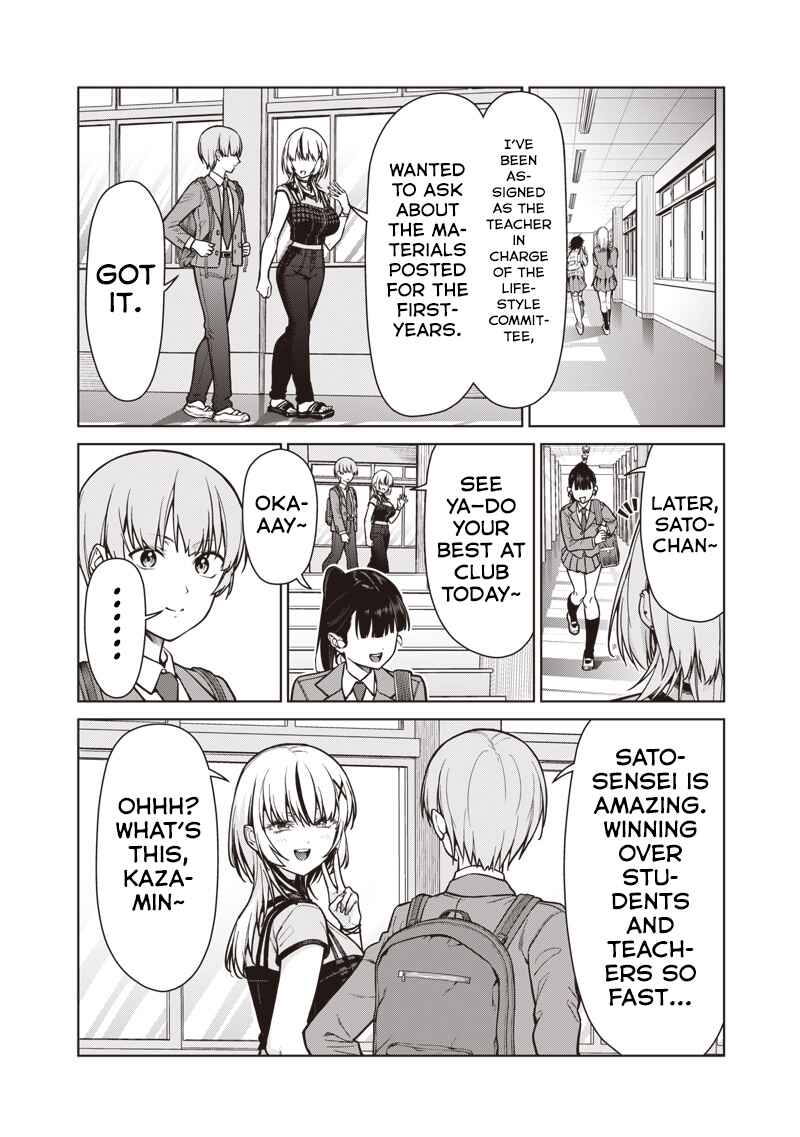 Page 16 Chapter 19 Anata-tachi Soredemo Sensei Desu ka!