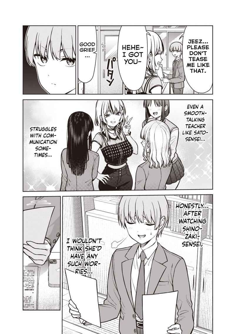 Page 20 Chapter 19 Anata-tachi Soredemo Sensei Desu ka!