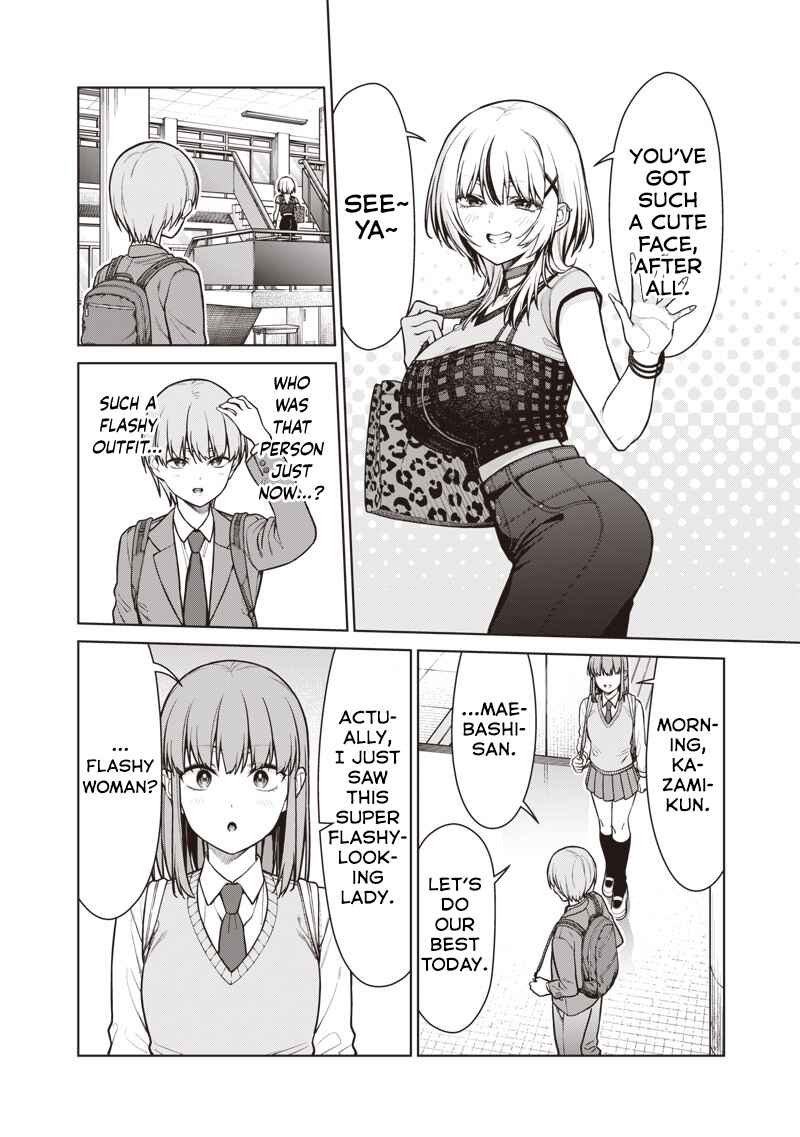 Page 4 Chapter 19 Anata-tachi Soredemo Sensei Desu ka!