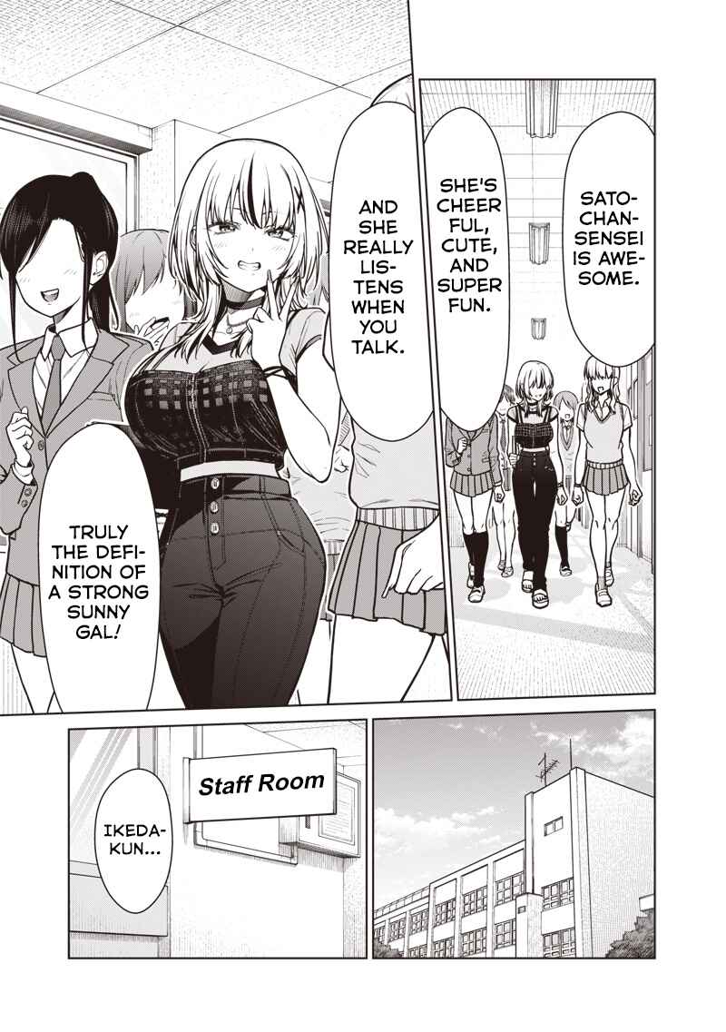 Page 9 Chapter 19 Anata-tachi Soredemo Sensei Desu ka!