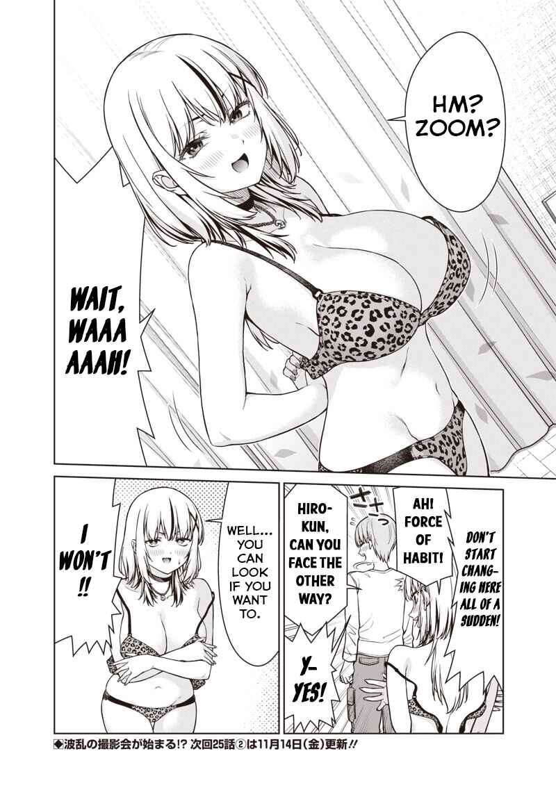Page 14 Chapter 25.1 Anata-tachi Soredemo Sensei Desu ka!