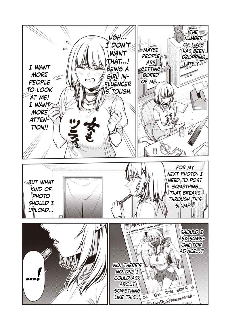 Page 2 Chapter 25.1 Anata-tachi Soredemo Sensei Desu ka!