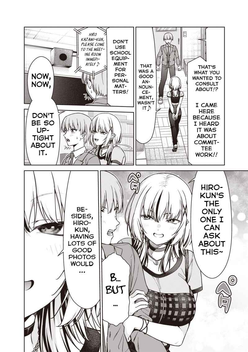 Page 4 Chapter 25.1 Anata-tachi Soredemo Sensei Desu ka!