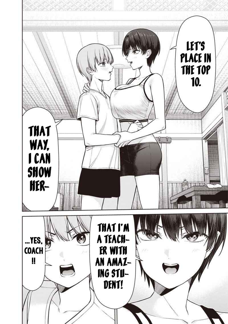 Page 12 Chapter 23 Anata-tachi Soredemo Sensei Desu ka!