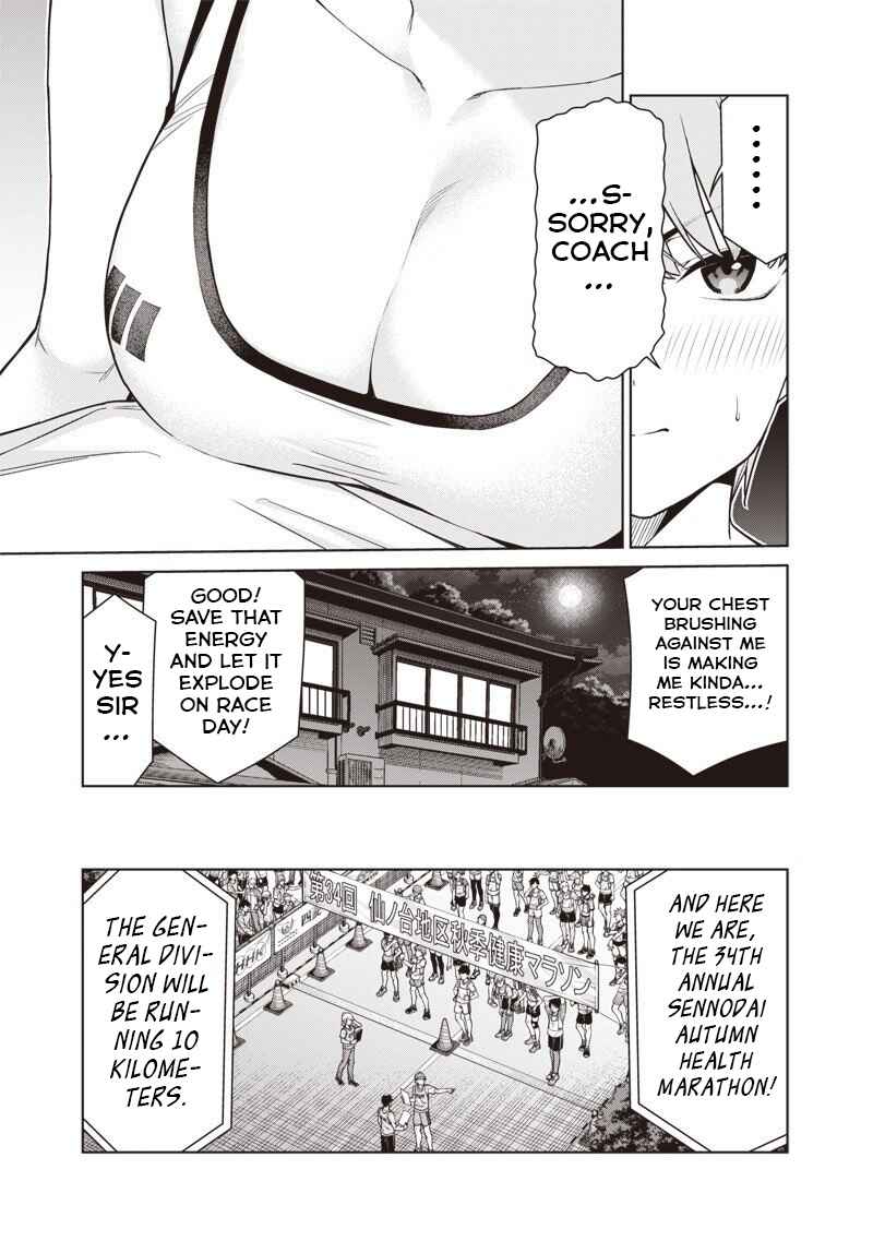 Page 13 Chapter 23 Anata-tachi Soredemo Sensei Desu ka!