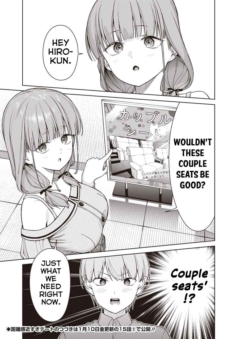 Page 11 Chapter 15.1 Anata-tachi Soredemo Sensei Desu ka!