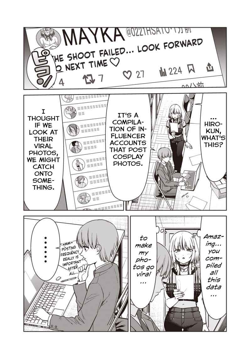 Page 15 Chapter 25.2 Anata-tachi Soredemo Sensei Desu ka!