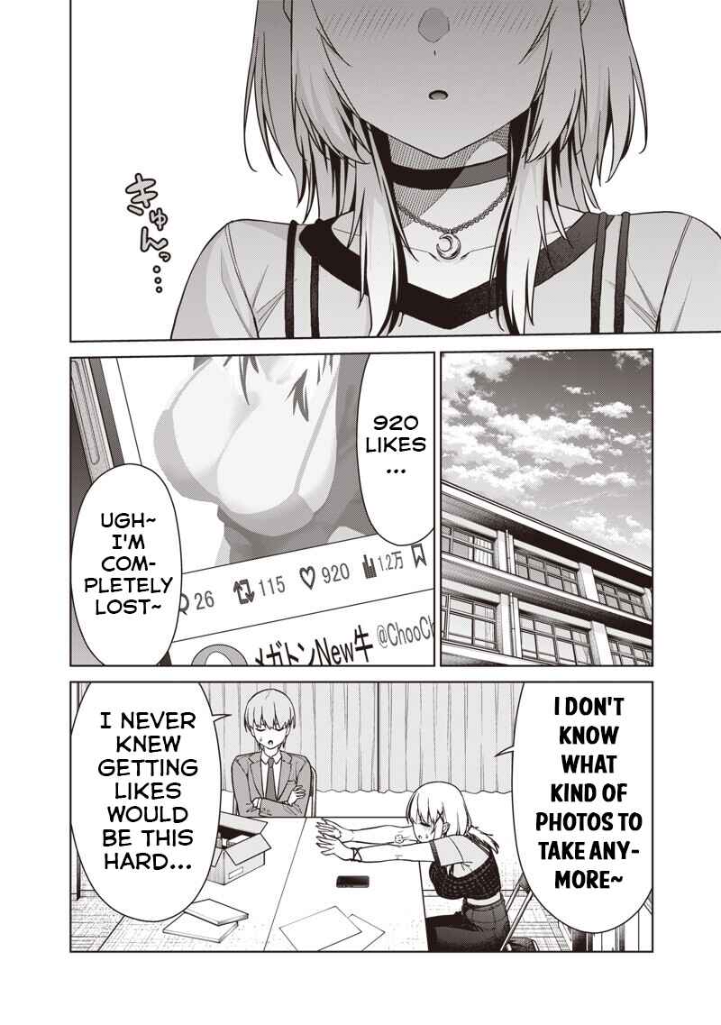 Page 16 Chapter 25.2 Anata-tachi Soredemo Sensei Desu ka!