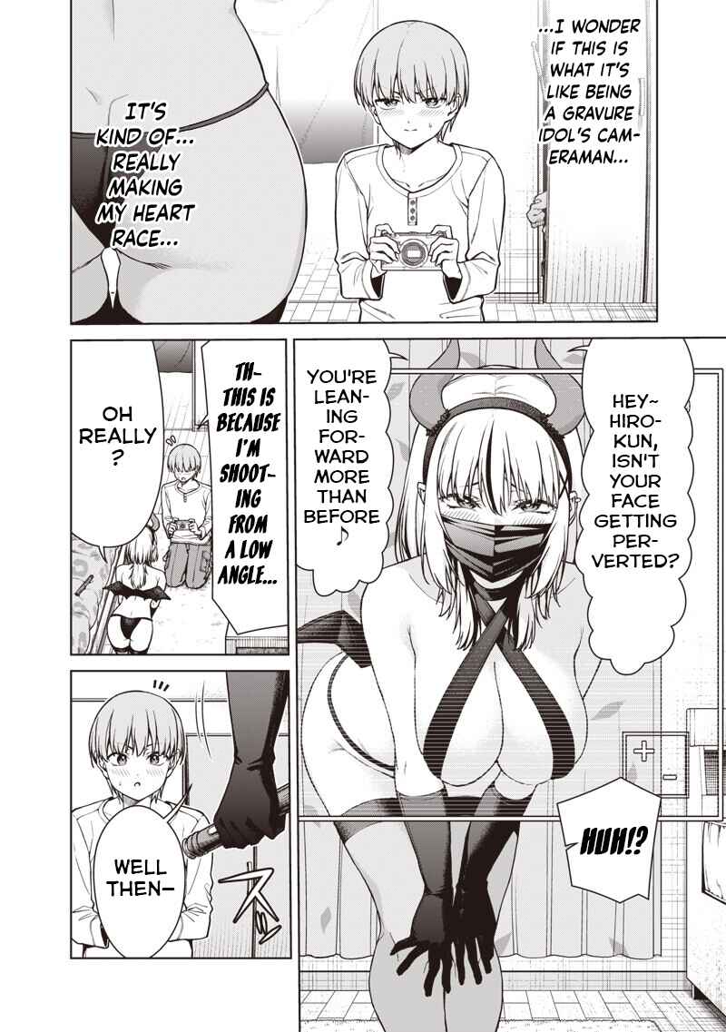 Page 2 Chapter 25.2 Anata-tachi Soredemo Sensei Desu ka!