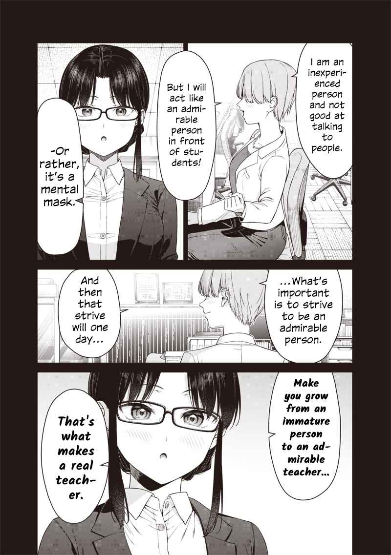 Page 11 Chapter 17.2 Anata-tachi Soredemo Sensei Desu ka!