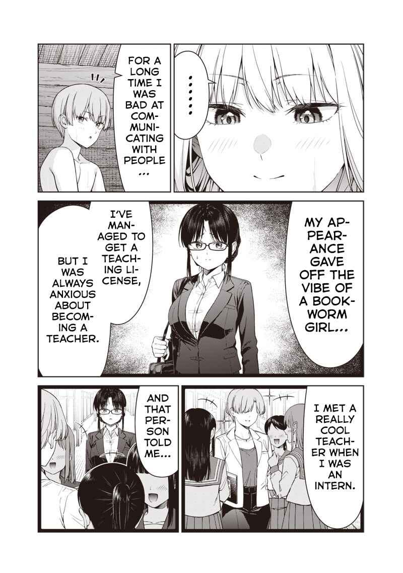 Page 9 Chapter 17.2 Anata-tachi Soredemo Sensei Desu ka!