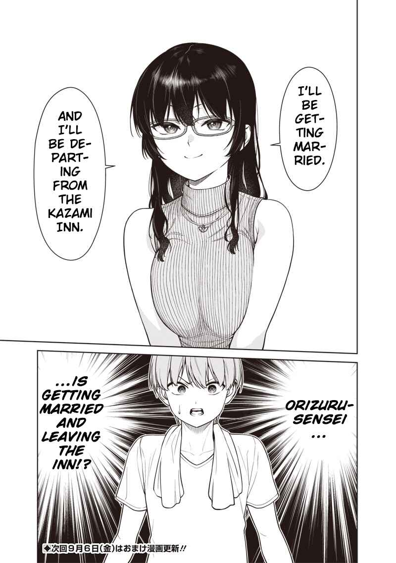 Page 10 Chapter 11.2 Anata-tachi Soredemo Sensei Desu ka!