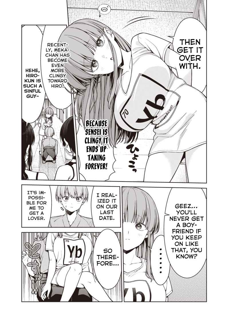 Page 16 Chapter 15.3 Anata-tachi Soredemo Sensei Desu ka!