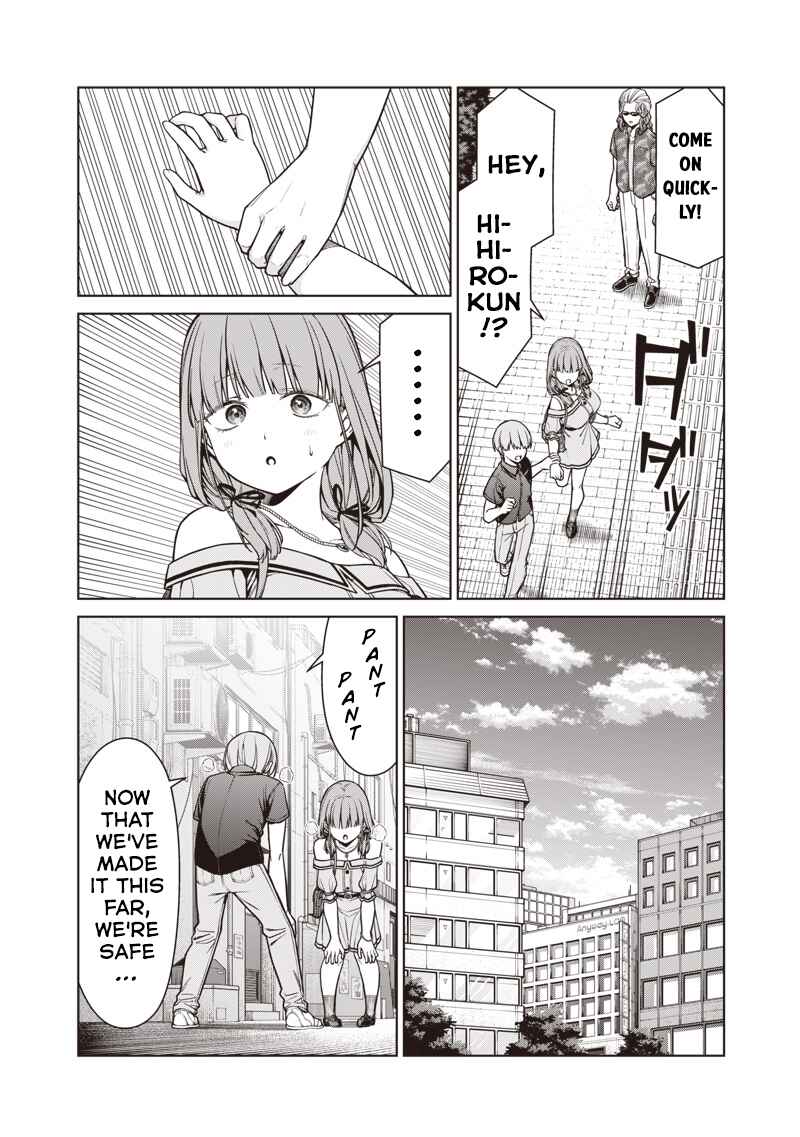 Page 3 Chapter 15.3 Anata-tachi Soredemo Sensei Desu ka!