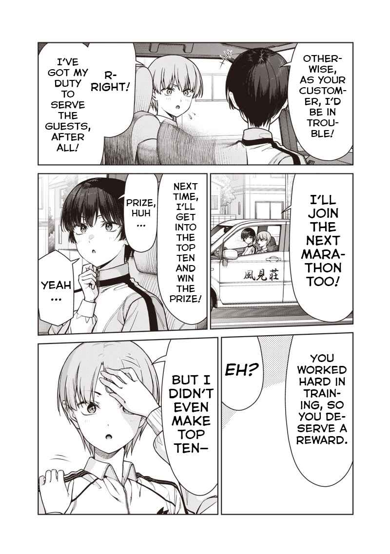 Page 12 Chapter 24.2 Anata-tachi Soredemo Sensei Desu ka!