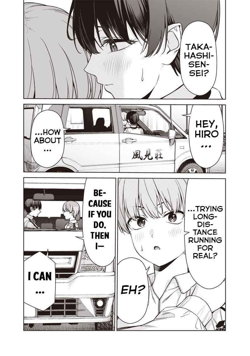 Page 9 Chapter 24.2 Anata-tachi Soredemo Sensei Desu ka!