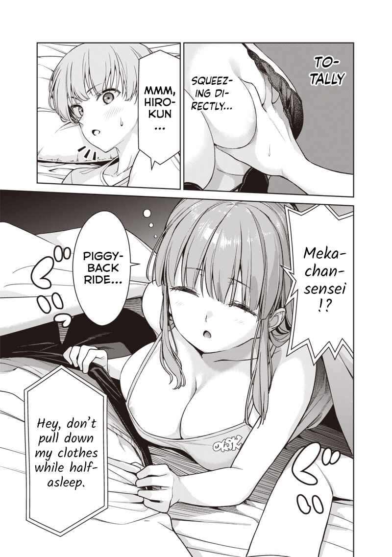 Page 5 Chapter 13.3 Anata-tachi Soredemo Sensei Desu ka!