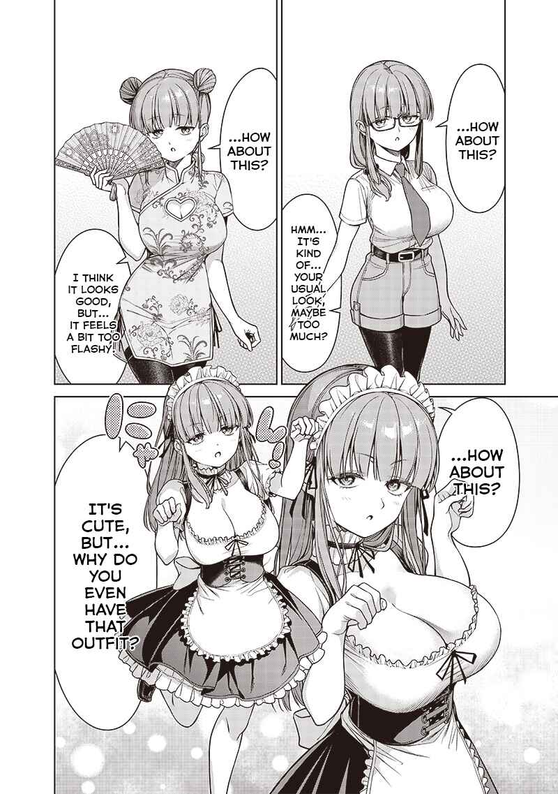 Page 2 Chapter 12.5 Anata-tachi Soredemo Sensei Desu ka!